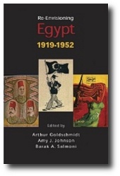 Re-Envisioning Egypt