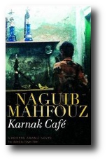 Karnak Cafe
