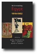 Re-Envisioning Egypt