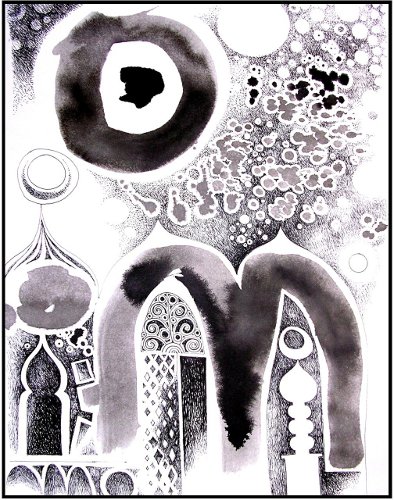 Cairo Ink II