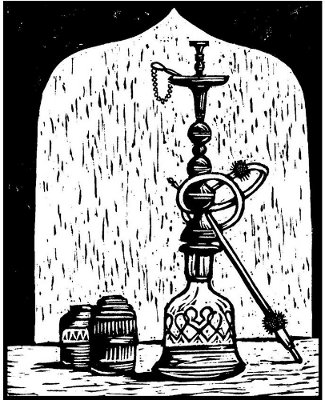 Waterpipe
